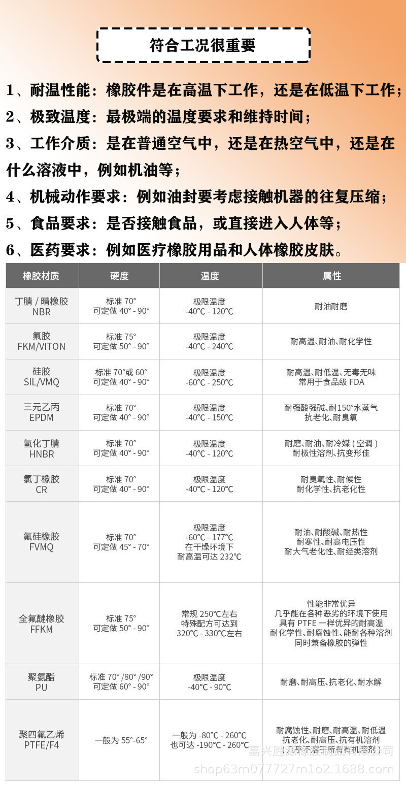 O1CN01102u4j2IqOoSS1Xvv_!!3085