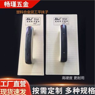 䓻�ˮ��Ĩƽ��������ɳ�����Ĩ��ɳ��ľ��ƽˮ��Ĩ�ӽ��B�๤