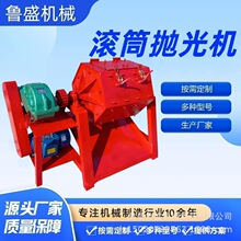 小型台式振动研磨桶石材水磨抛光机金属除锈去毛刺打磨抛光一体机