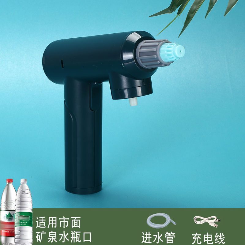 电动喷壶充电式酒精消毒家用液喷壶浇水园艺浇花喷壶打药喷雾器|undefined