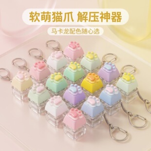 ���I��ͨ؈צ�≺���I�l���I�P耳׿�DIY���I�≺����S��С���
