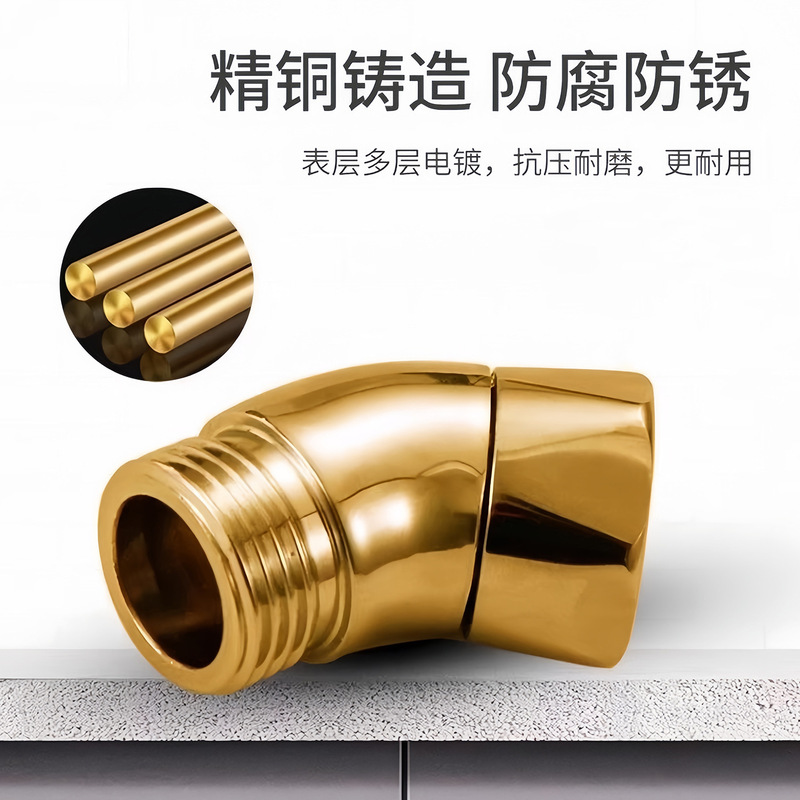 Shower Top Spray Head with 135-Degree Angle Copper Elbow, Swivel Joint, Handheld Shower Head with 4-Point Elbow Connector Shower Top Spray Head with 135-Degree Angle Copper Elbow, Swivel Joint, Handheld Shower Head with 4-Point Elbow Connector