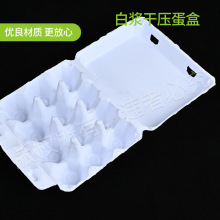 12öbם{ɉ {м|зubпɽ