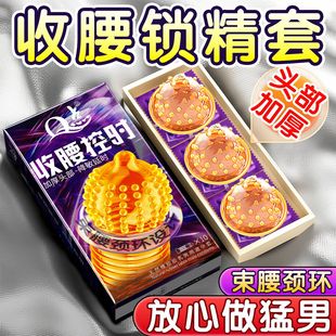 �¿������ӕr�i�������׳����Ƿ���й���w�������ݼy����һ��ȫ��