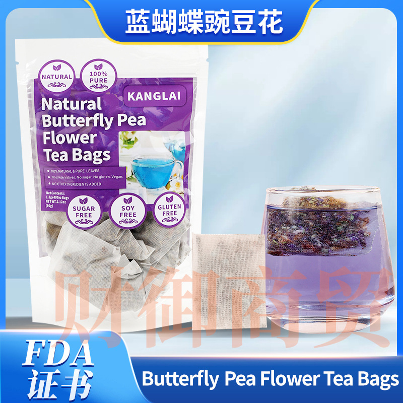 Butterfly Pea Flower Tea Bags Natural and Pure Butterfly Pea Flower 60g Amazon Cross-Border