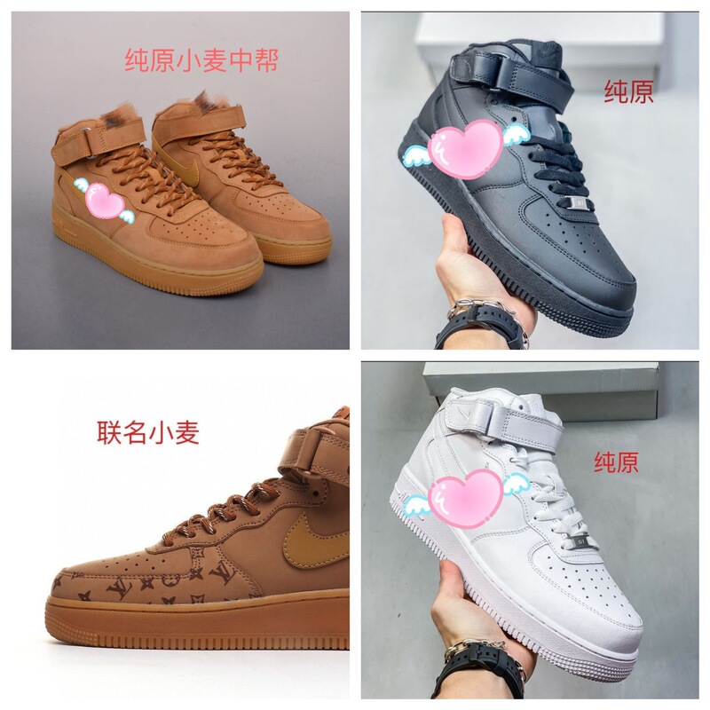 Putian Pure Original Af1 Pure White Air Force One Sneakers Mid-Top Sports Mid-Top Casual Couple White Shoes for Men and Women Students