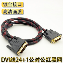 dvi24+1X@ʾBӾdviҕl̖往ҕ1.5