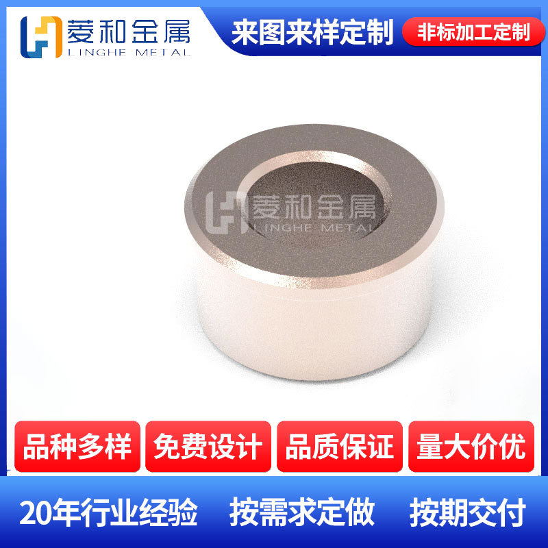 粉末冶金非标轴套铁基铜铁合金含油轴套质量保障价格实惠