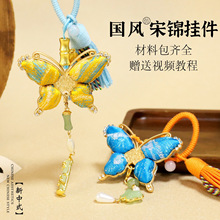 ���\����diy���ϰ�����������J����׃��@�ֹ�ů���F����ӶY��