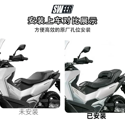 Motorcycle cushion 400Adxtg Upgraded Large Seat Assembly