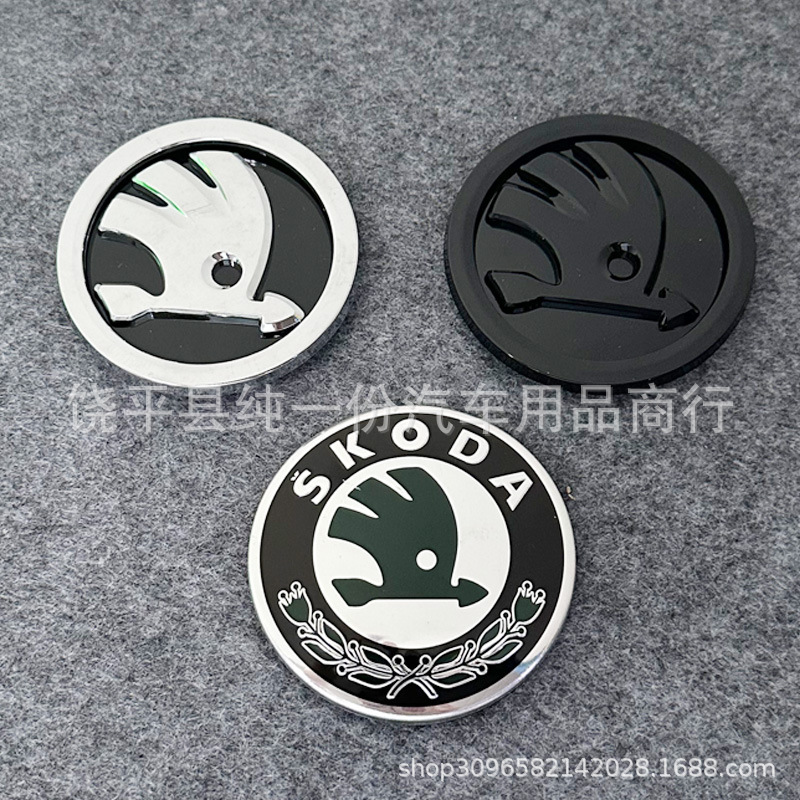 适用于斯柯达前标后标明锐晶锐前后标志80MM黑色中网标90MM车尾标