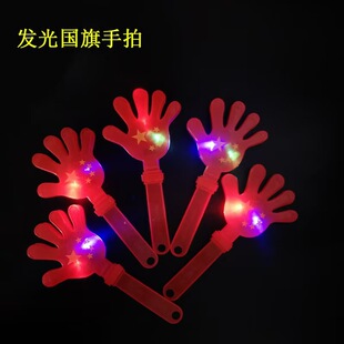 ��������28CM����l������Ǽt�������և��c������������