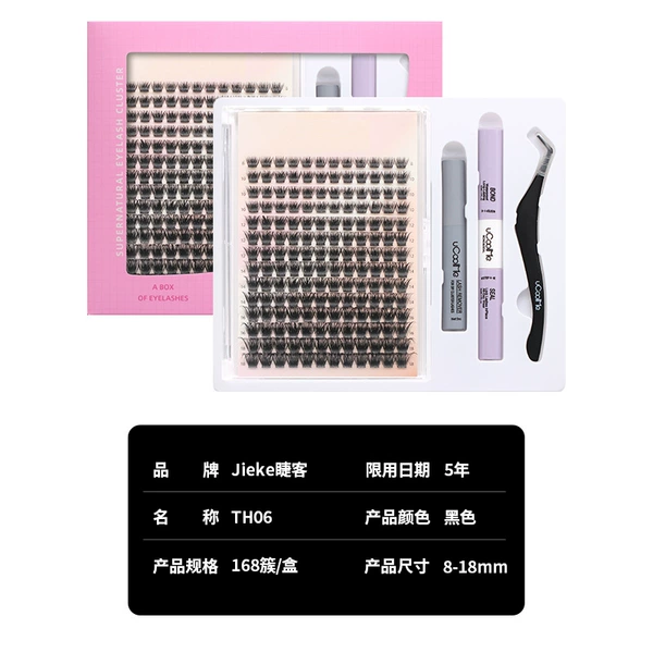 Double-sided glue for eyelashes, tweezers