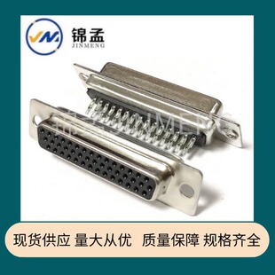 DB44ĸ�^ VGA���^ DB-44P�� ���z HDB44�� ����44о���^ ����ʽ