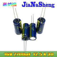 ���� FC 16V2700UF 12.5X30 EEUFC1C272L �l�����lֱ��늽����