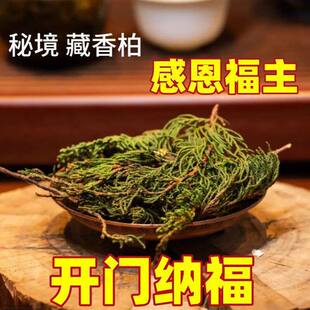 �������ز����֦�~�������֦��լ�Bˮ���B����ȥ�ޚ��_�\��ɣ��