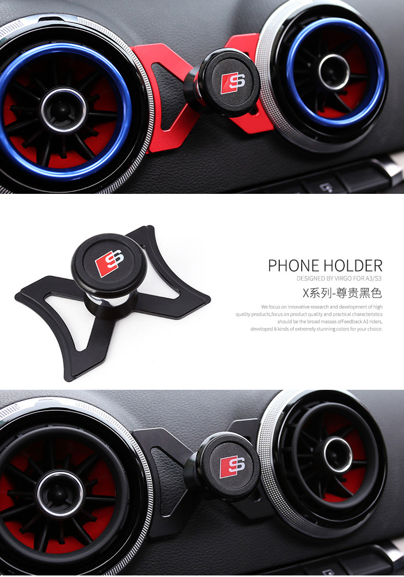 Suitable for Audi A3 Q2Ls3 Mobile Phone Navigation Gravity Bracket Strong Magnet Magnetic Mobile Phone Bracket Car Modification