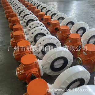 PPR/PPH/UPVC/CPVC/PVDF/FRP늄������ķ��F�������y���A�y�����y