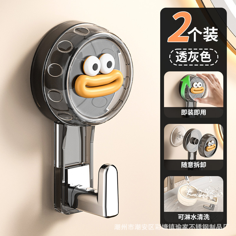 真空吸盤フック穴なし浴室無痕強力ビスコースキッチン荷重トイレ吸盤式フック|undefined