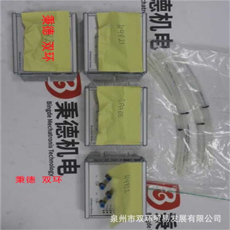 COOPER球阀 SPV1.06-3200 WXW/2/1/2/F22