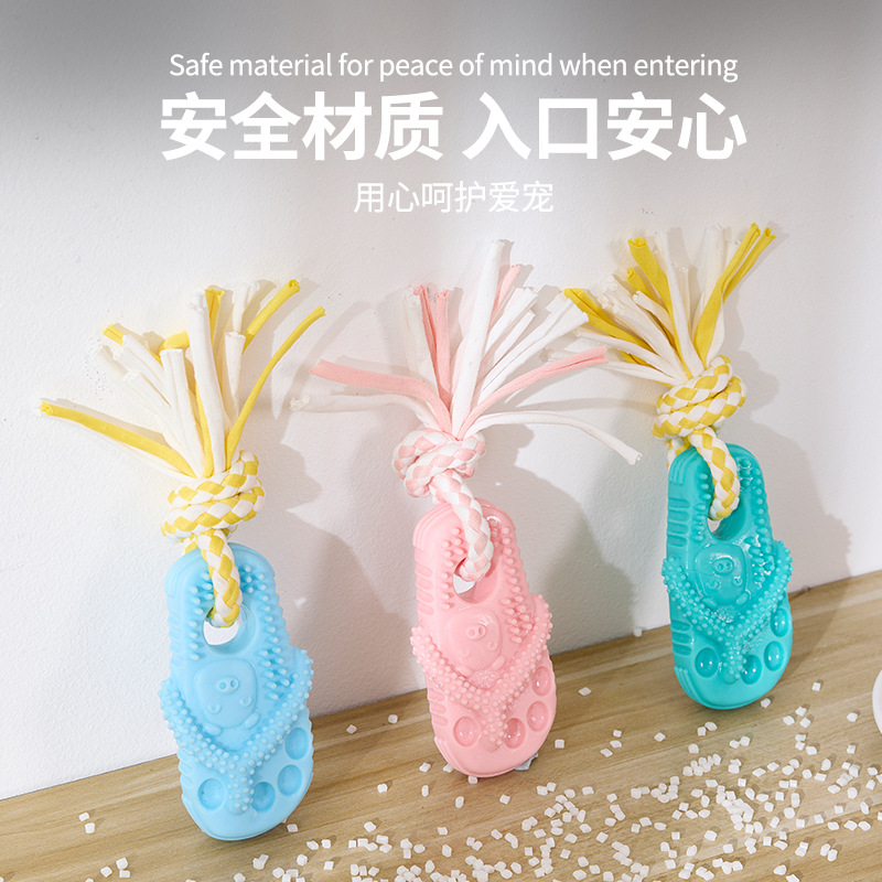 Nuevo color macaron TPR juguetes para perros, mordiendo zapatillas, nudos interactivos, juguetes para perros, rechinar los dientes, limpiar los dientes, cruzar la frontera