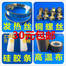 �S��ֱ�NDZ��ՙC�����ȫͨ�����l�ӟ�zƬ���z���l�͸ߜز���