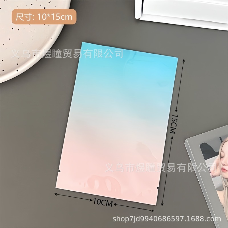 インブルーピンクグラデーションフラットポケットギフトバッグ小さなカードホルダーカード包装 DIY サプライズブラインドバッグヒートシールバッグ|undefined