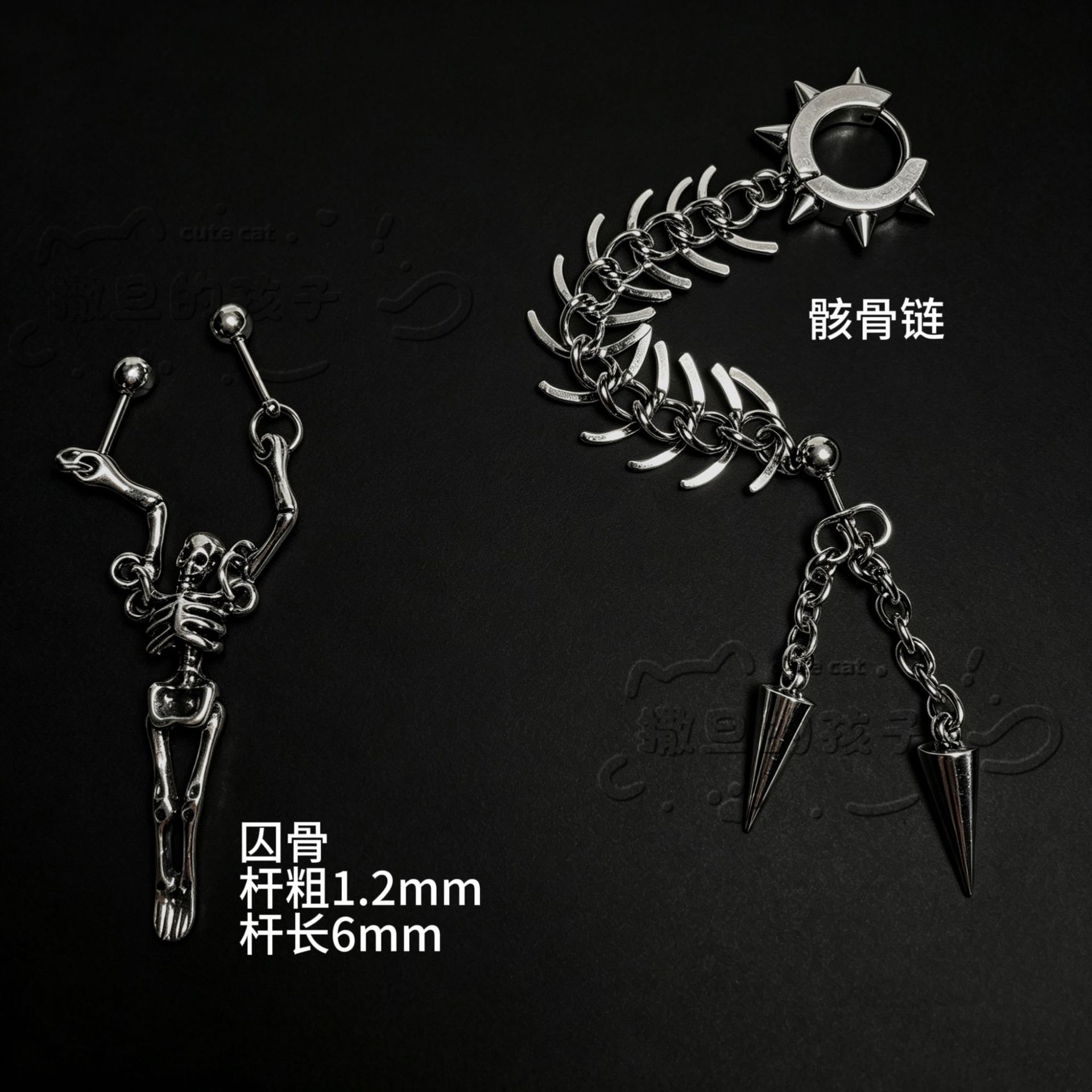 Silver pointed spike labret stud material detail