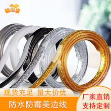 �羳ֱ�N�N�����p�N��ˮ��ùˮ�����p�l�p϶�b����N��ճ��߅��