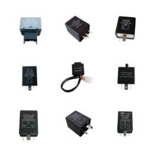 ����LED������ �㽭�����ɵ�Ƶ��12V/24V����ת���ͨ�ü̵���