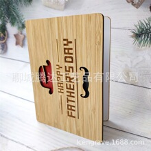 ���H��ñ�Ӻ�횺�����ľ��Ƭ���sĸ�H��DAD��̽̎��������R��