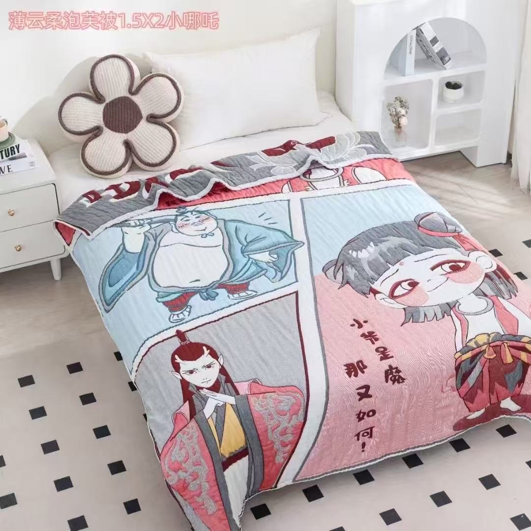 마왕은 마왕이다 150*200