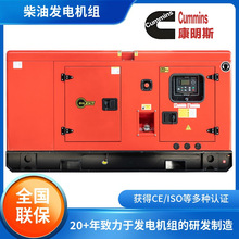 �羳����100ǧ���o���l늙C380Vȫ�Ԅ�120kva����˹���Ͱl늙C�M