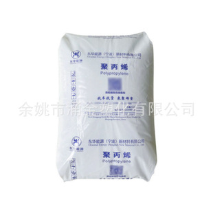 PP �|�A��Դ Y16 Y26  Y40 S1003 T03 F30H ���� �۱�ϩԭ��