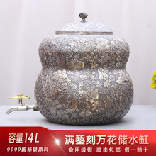 ���J�f�����y����ˮ��S999�ߙn��ˮ��������ʢˮ�������y��ˇƷ