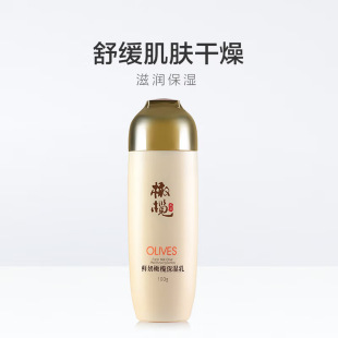 �������r���ϙ챣����100g �ϙ쾫�A ˮ�����B�澏���o��˪