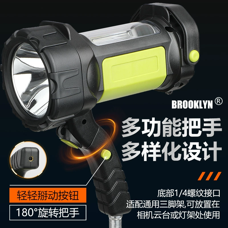 Strong light multi -functional exploration lightning outdoor lit lamp work light emergency charging camping risk red light police reserve light