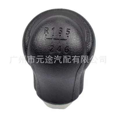 Gear Shift Knob Revo | Cab and accessories - sk-toyota73-toyota-hilux-revo-2016-2022-plastic-classic-black-6-speed