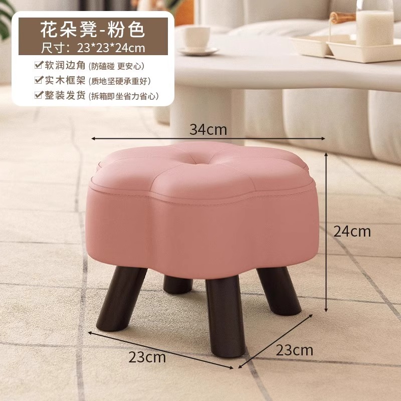 핑크 [원목 프레임, 내마모성 및 내구성] 고양이 스크래치 가죽