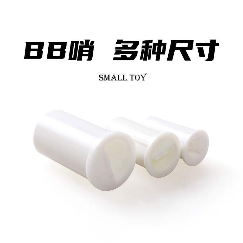 Manufactor wholesale supply Plastic Toys parts spare parts BB Medium and small machining whistling Whistle
