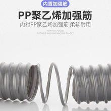 �N��ϴ������ˮ�ܵ����ˮ���p��ˮ����ϴ�����ˮ�������b����