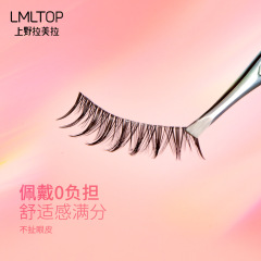 LMLTOP 仙子毛假睫毛3對裝 一片式太陽花卷翹整副眼睫毛 SY901