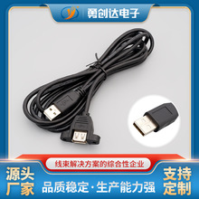 �S��USB3.0ĸ��ĸ���L�����ݽz�׹̶������D�Ӿ������h�C����往