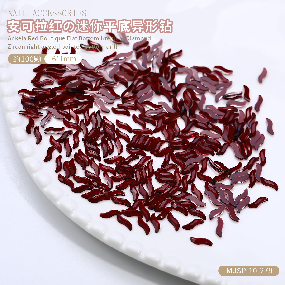 Anchor rojo plano taladro pequeño ultra brillante Año Nuevo uñas joyas de uñas rojas joyas de uñas K9 taladro mezcla al por mayor