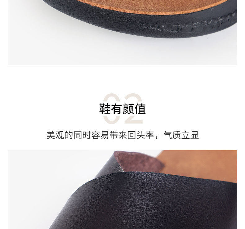 Dép trẻ em đế mềm chống trượt, dép đi biển thoáng khí cho bé trai — Màu kaki, Nâu đậm, Toàn bộ màu đen, Đỏ nâu chi tiết 8