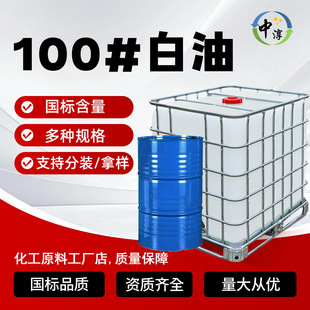 �p�|����100̖���I��ϴȥ����ϡጄ�Ó���N�h���܄��V����100̖