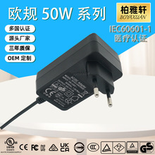 WGS CE UL FCCJC12V4AÓëxĦLED㯟CԴm