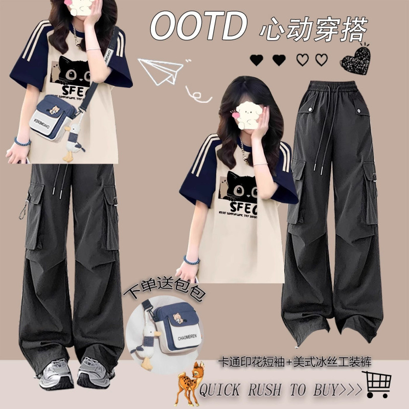 2025夏季套装女学生美式女学院风爆款短袖T恤+休闲工装裤两件套|undefined