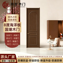 8�庣����҃����b�T ��ù�����h���o�����g�T �۾�ľ�T���b����