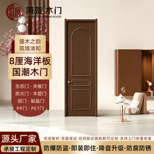 8�庣����҃����b�T ��ù�����h���o�����g�T �۾�ľ�T���b����